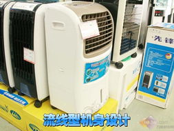 小暑时节对抗高温 给力空调扇大搜罗 这些降温神器让你清爽一夏