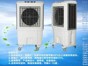 空调扇选购指南 姐告品质川江产品的深度解析