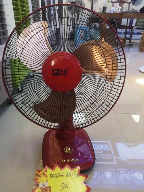 义乌浩宸电器 风扇 空调扇 循环扇系列产品 联系电话
